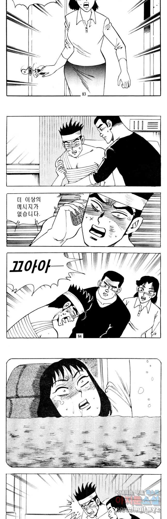1681611192538uvmc9mj515q.jpeg
