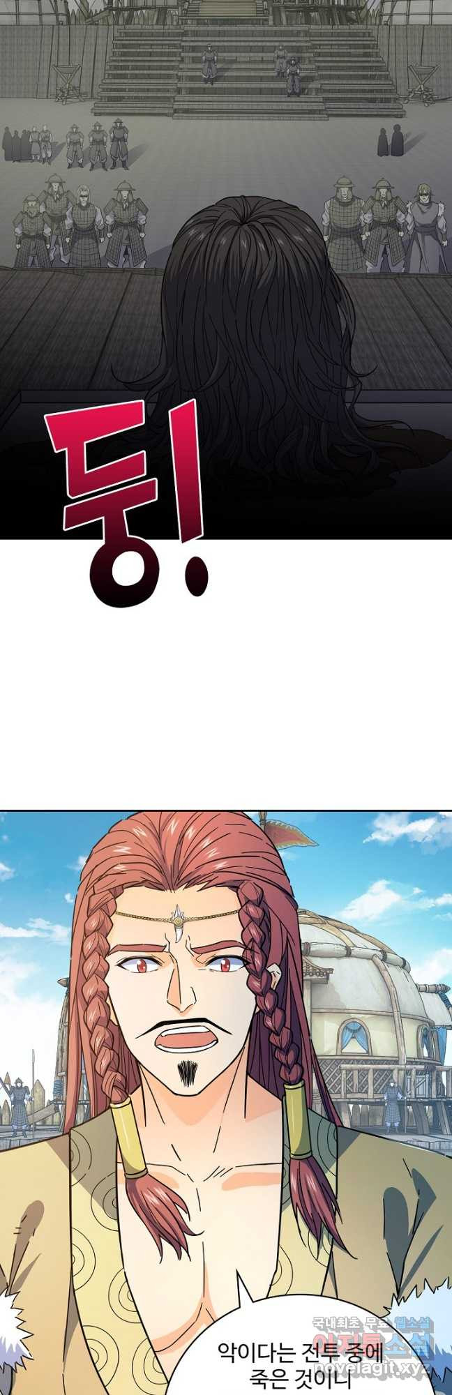 1681611207776clzg3y0dlw7.jpeg