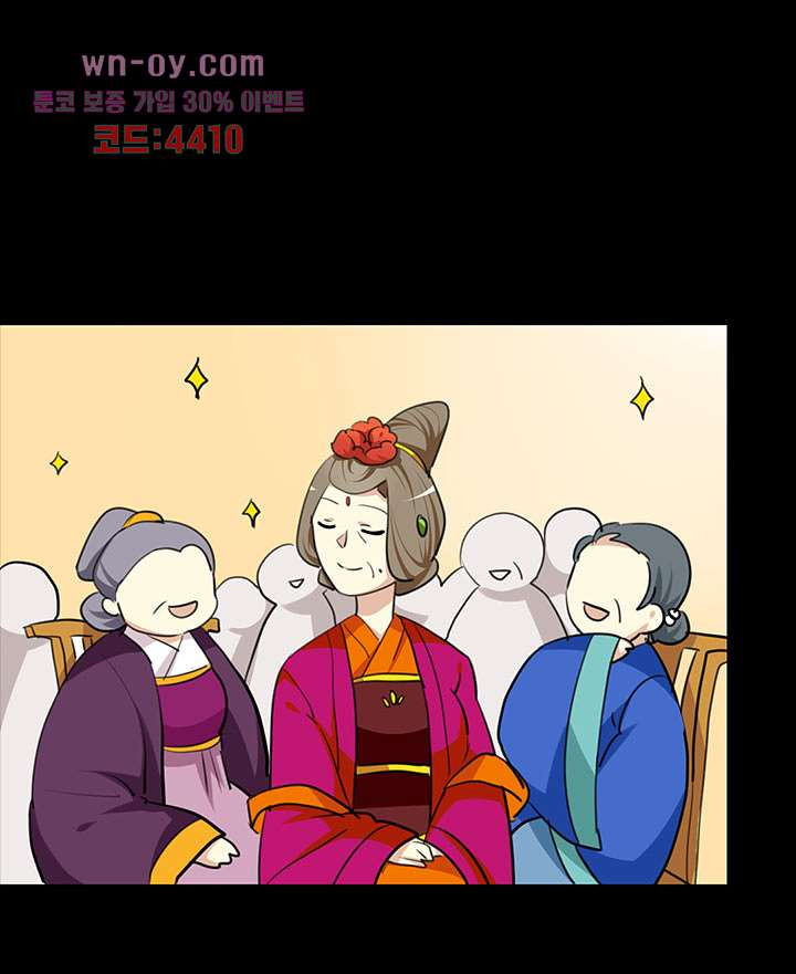 1681616076807oyosera9se.jpeg
