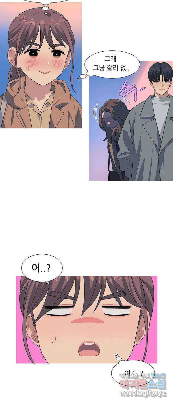 1681614401963vfhhuxouoa9.jpeg