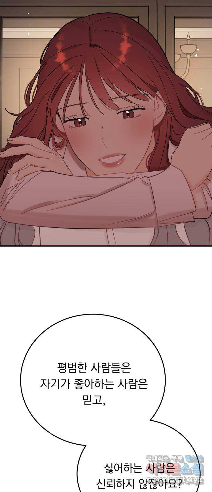 1681614558481dxmmwpc30nf.jpeg