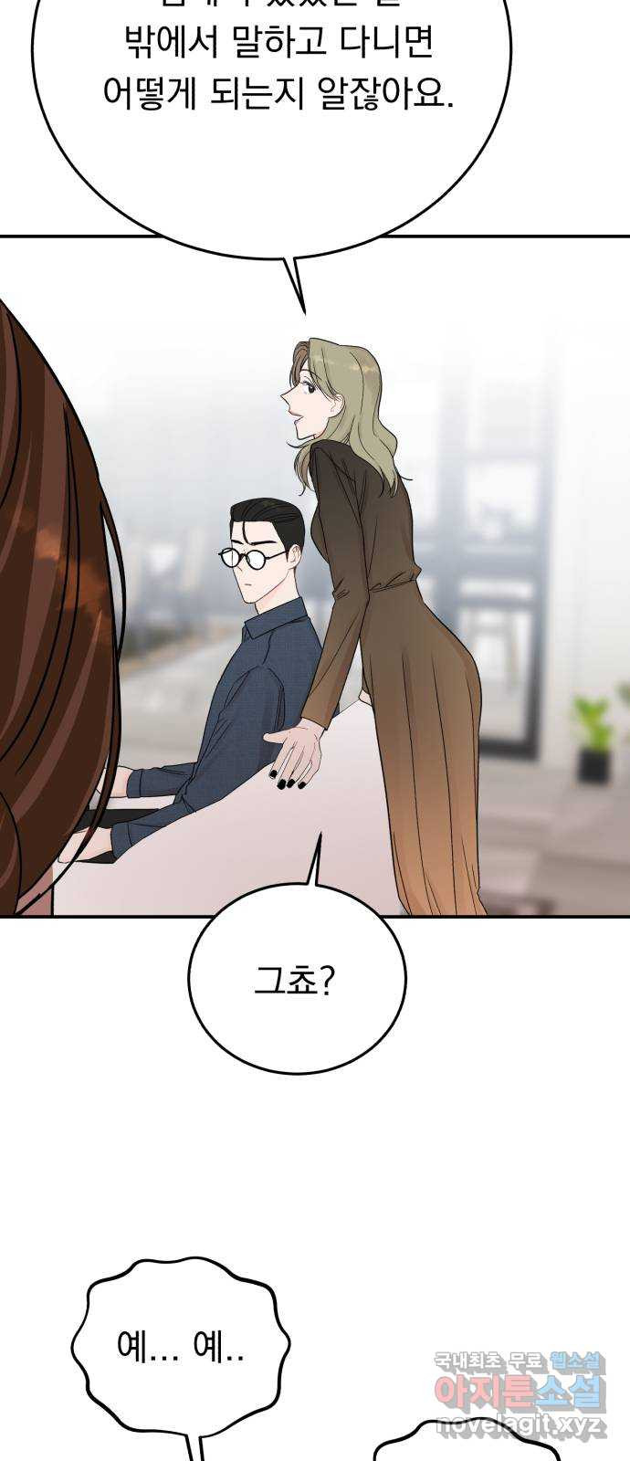 1681614563050ik99auwsoin.jpeg