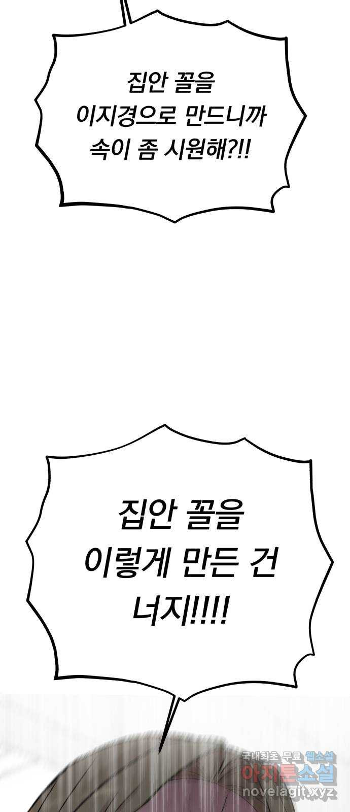 1681614564474kwpt6pem3f.jpeg