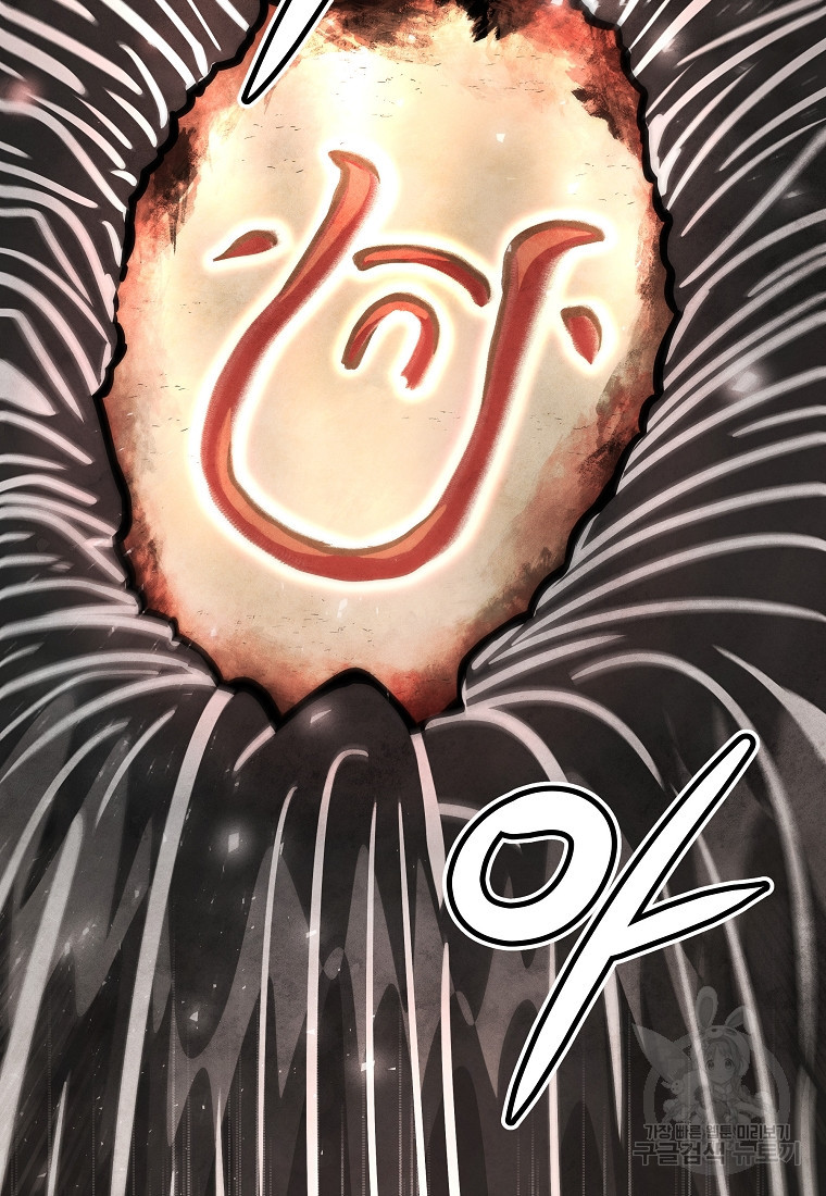 16816142276336zkhqfglggw.jpeg