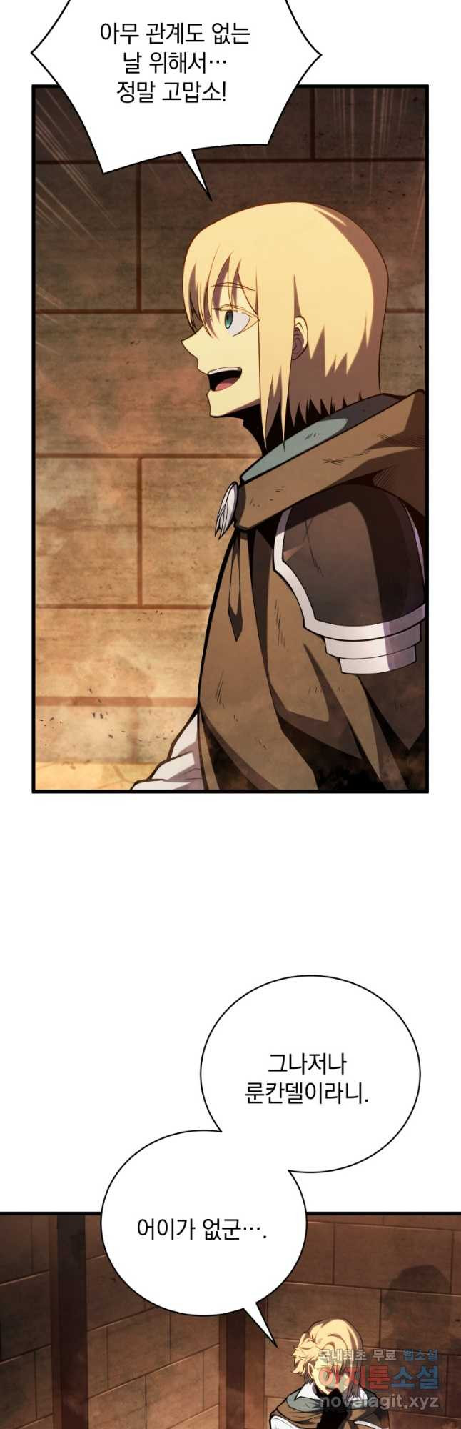 1681612028990rd3yfdqmp4.jpeg