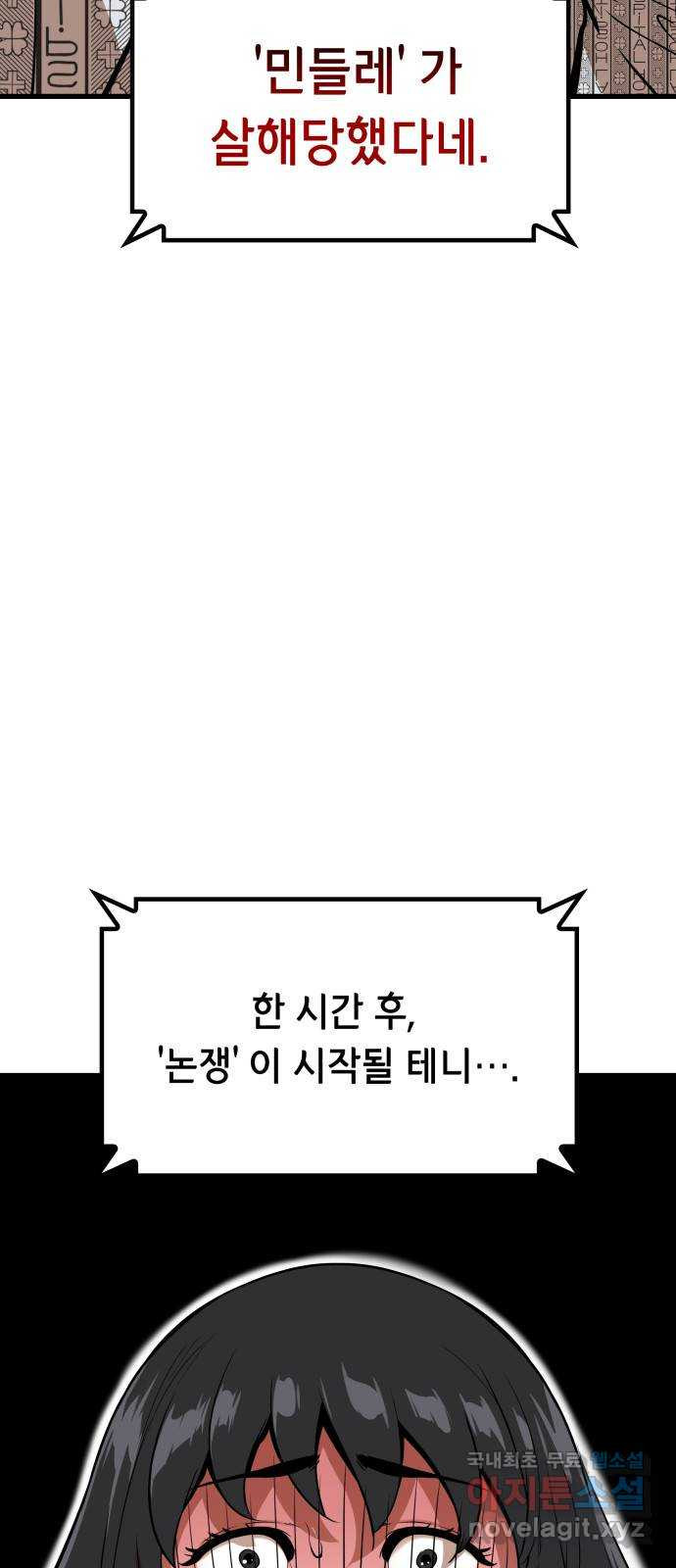 1681614355521pjhjqdk3r2f.jpeg