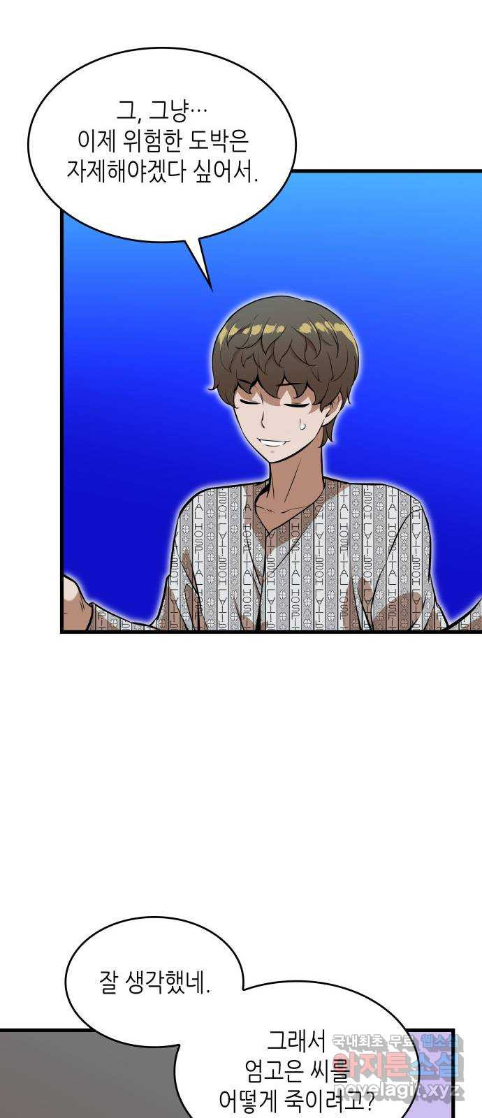 1681614361257amm5dddxf2d.jpeg