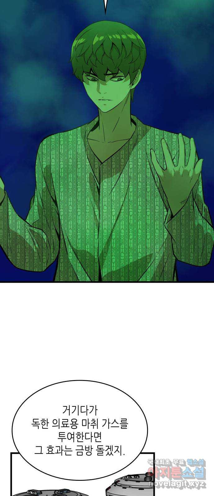 1681614363249nocjo6amfjn.jpeg