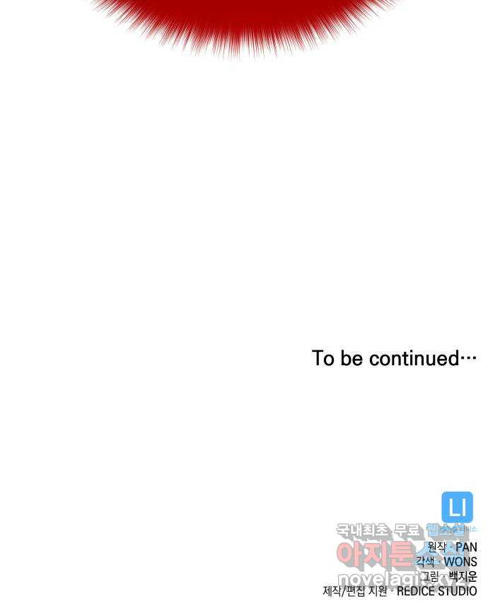 1681614380698268bur2di1y.jpeg