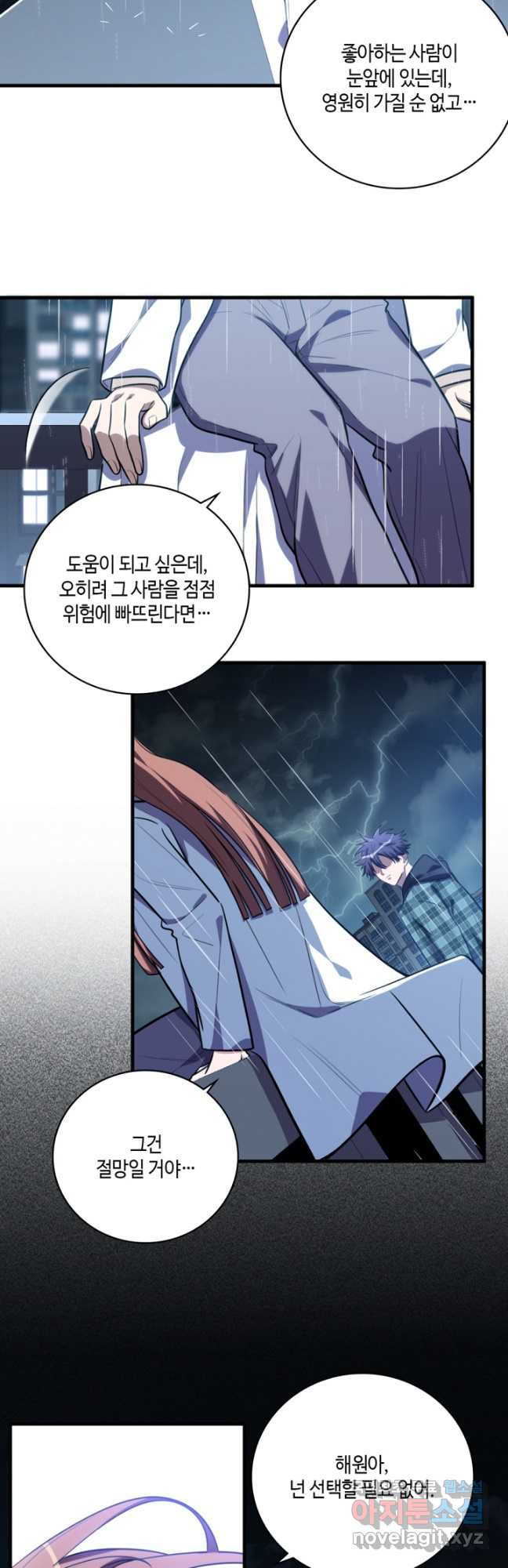 1681611275716oivaydjcwf.jpeg