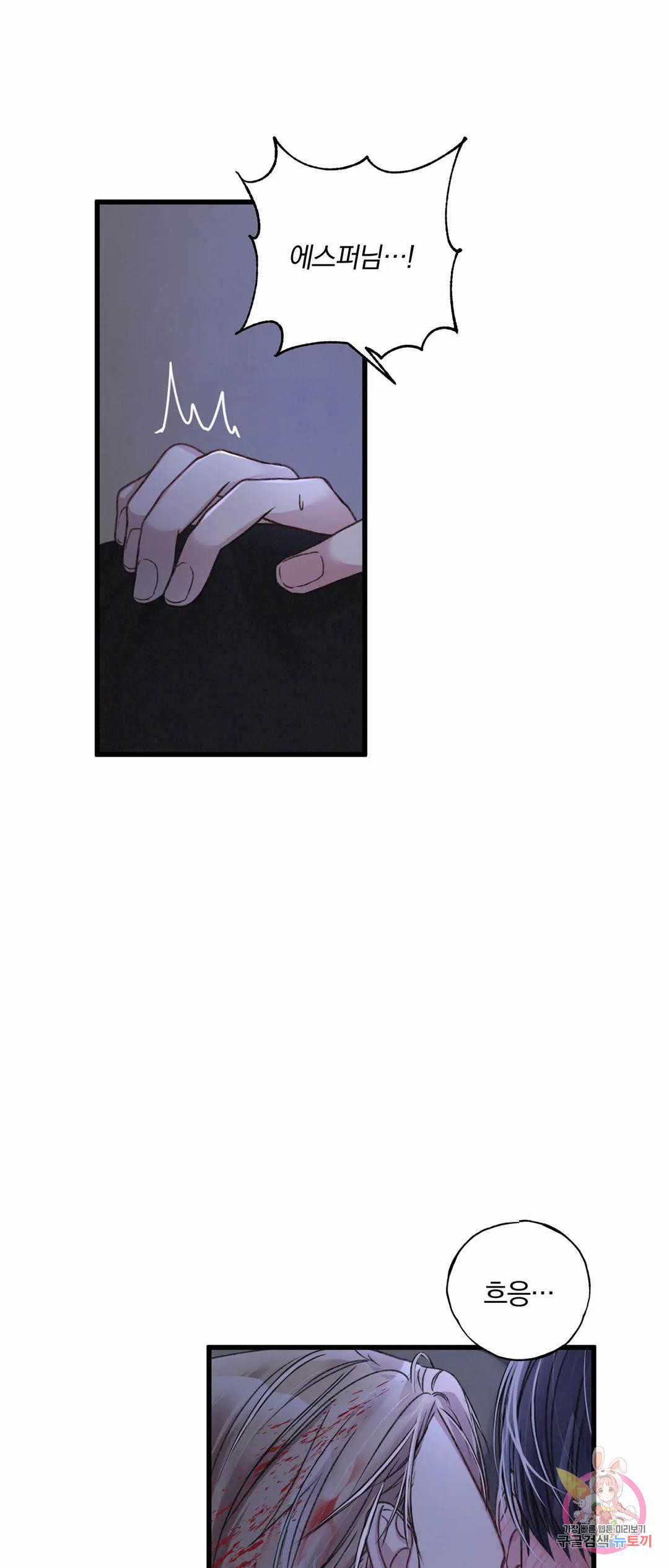 1681698943751mhdws1w25gl.jpeg