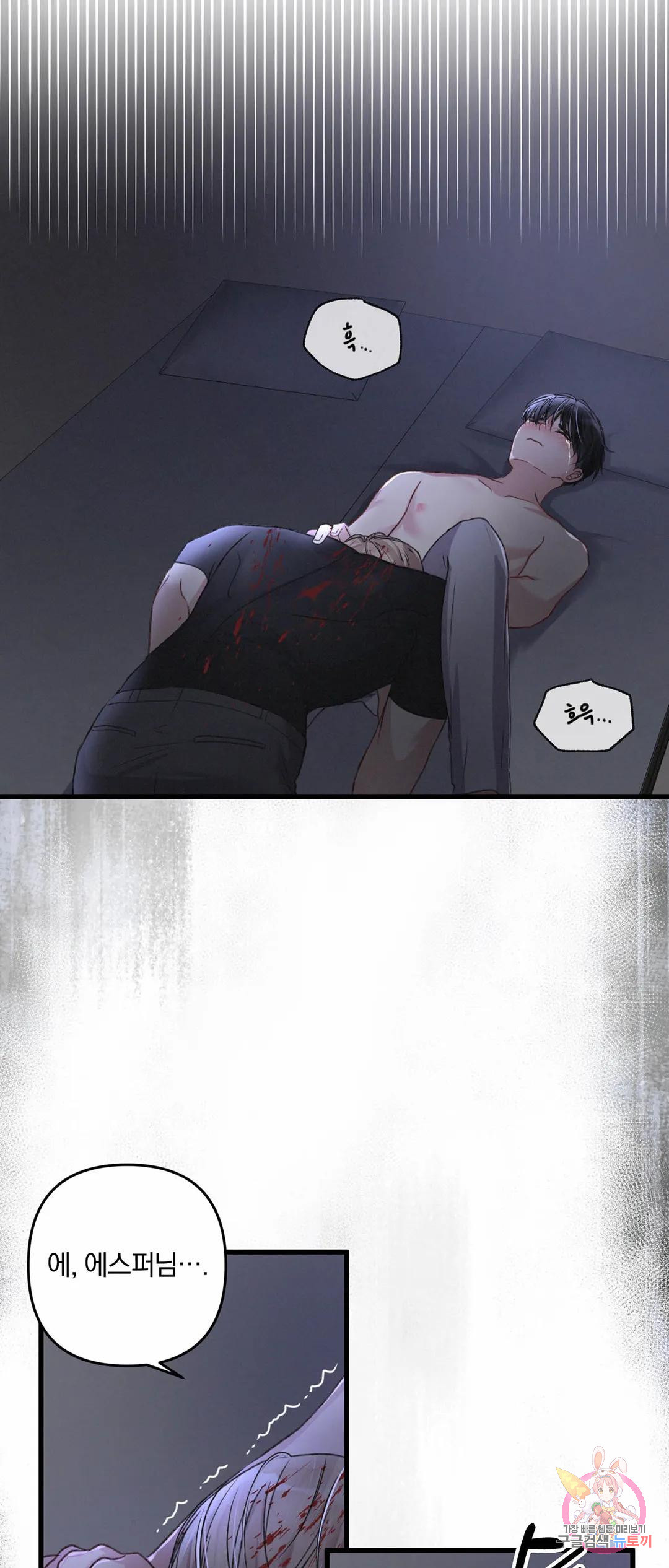 1681698948151r2f3knivvgf.jpeg