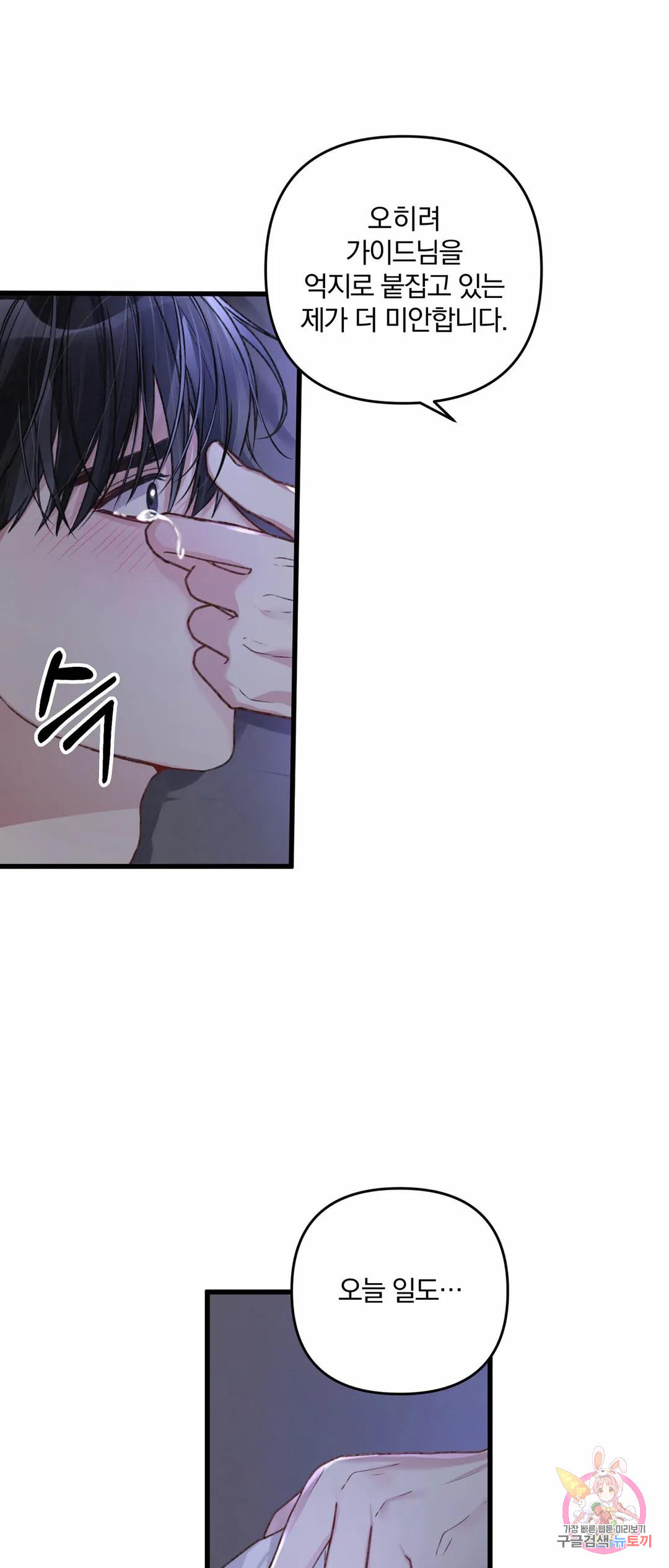 1681698956457yisu1z2eh9m.jpeg