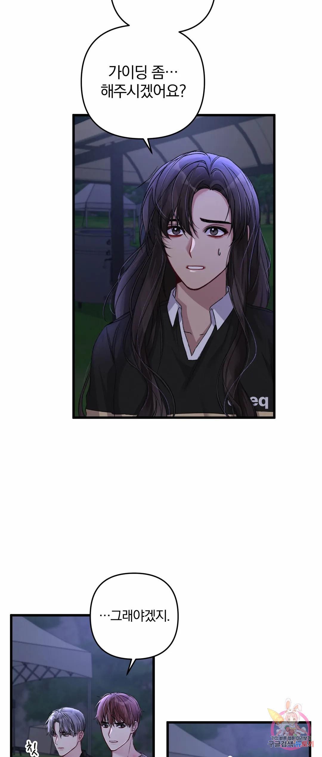1681698979475x940oxiaqi.jpeg