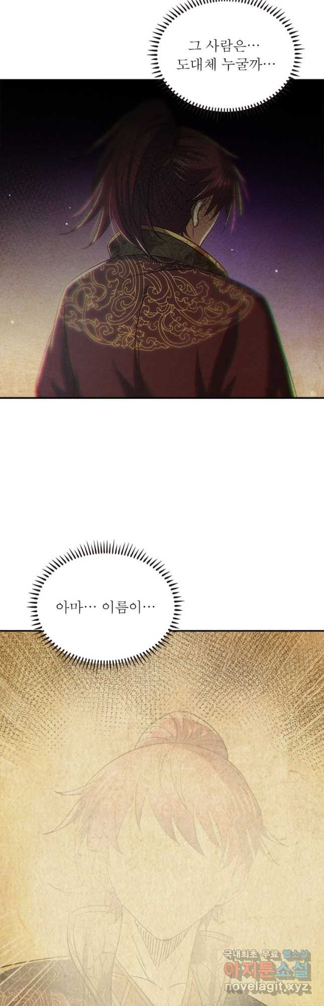 1681698740465si9ofhl88n.jpeg