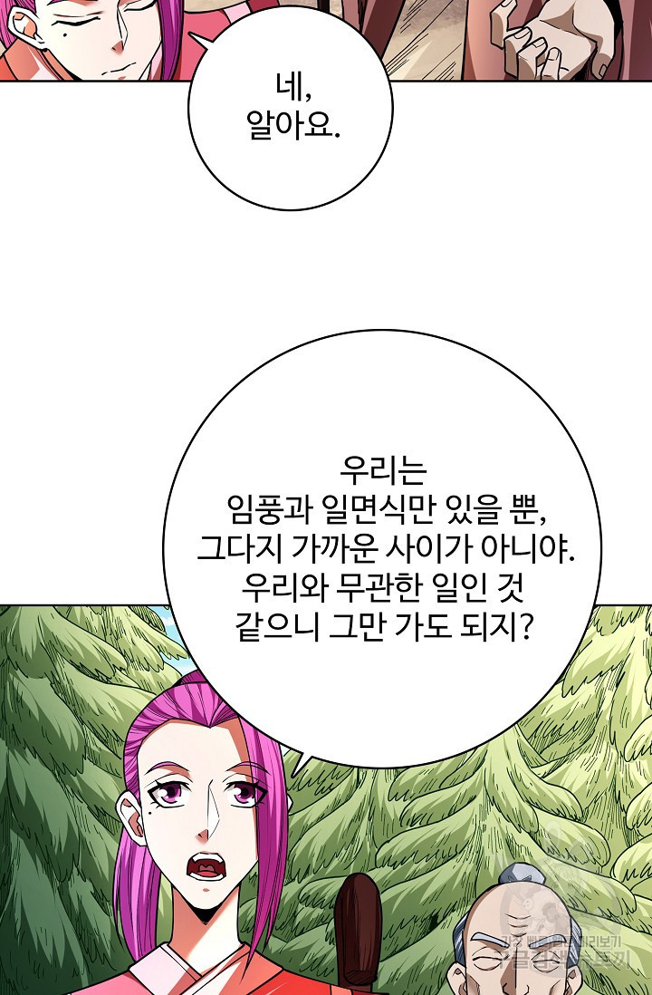 1681699054284xe4j2514nd.jpeg