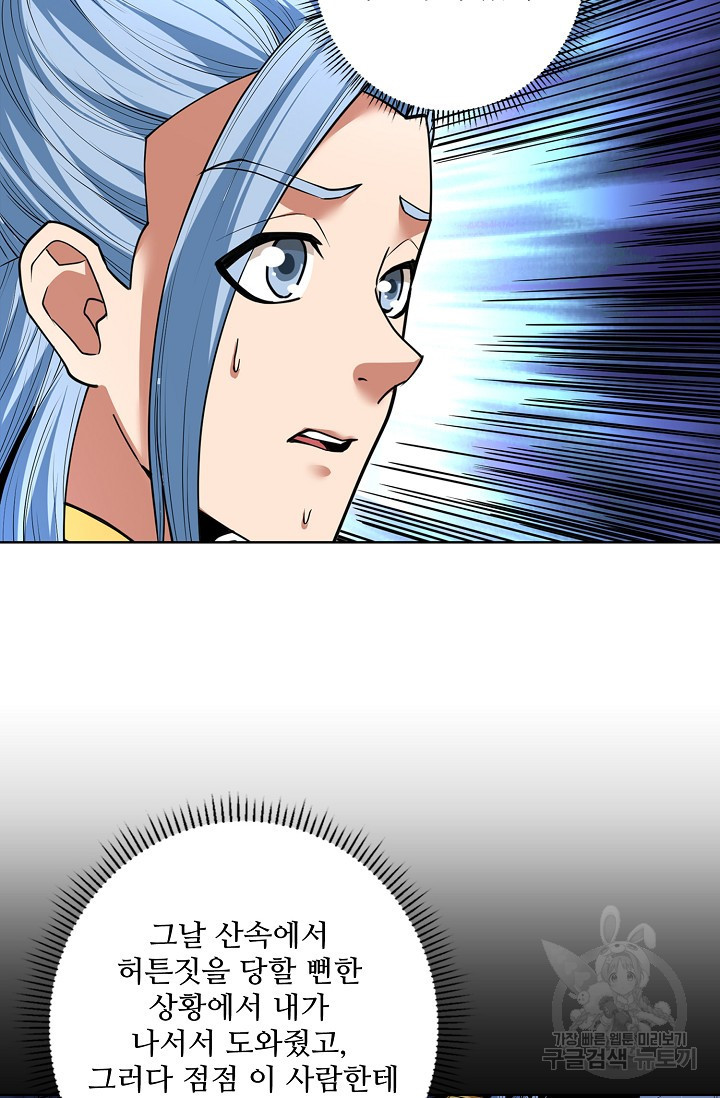 16816990547444toka9be49n.jpeg