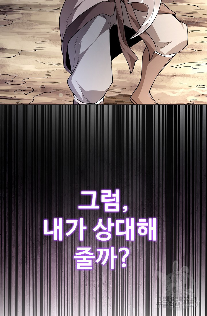 16816990578017wcch2so6jm.jpeg