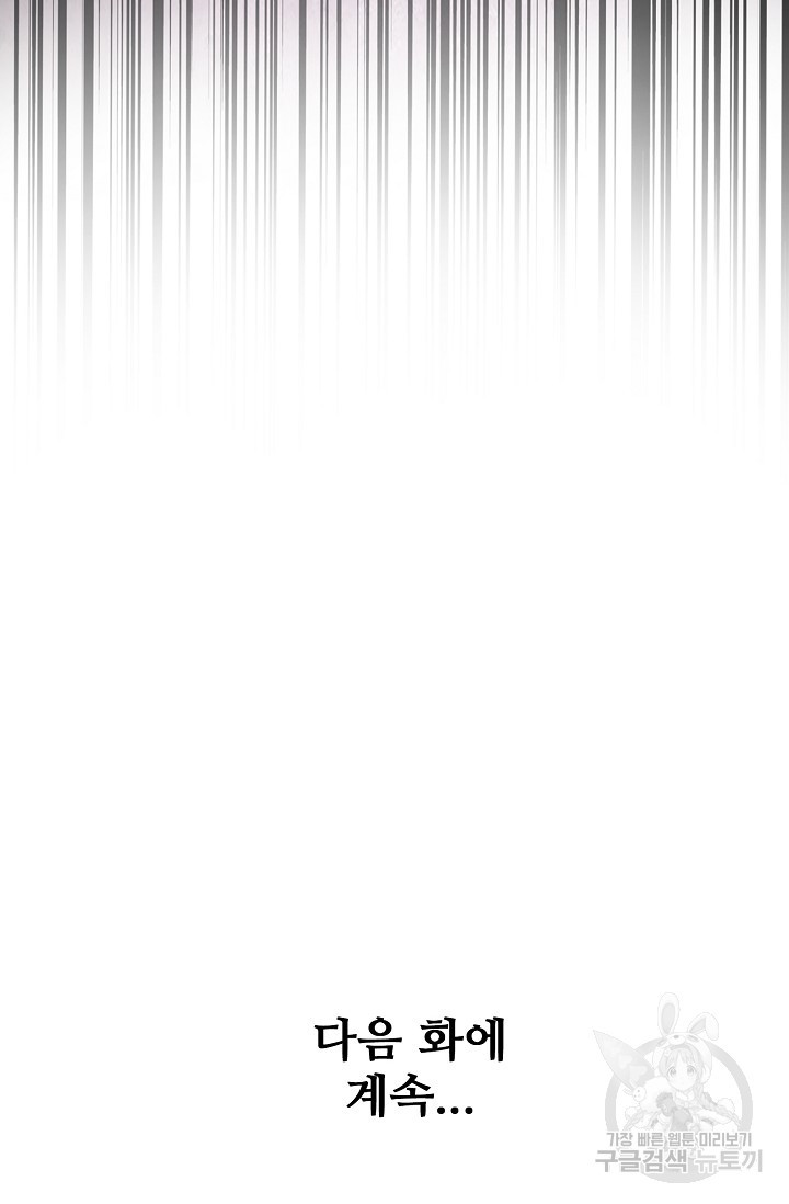 1681699057952njr04ymxpl.jpeg