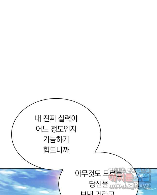 16816991210522m7tcvi7ppr.jpeg