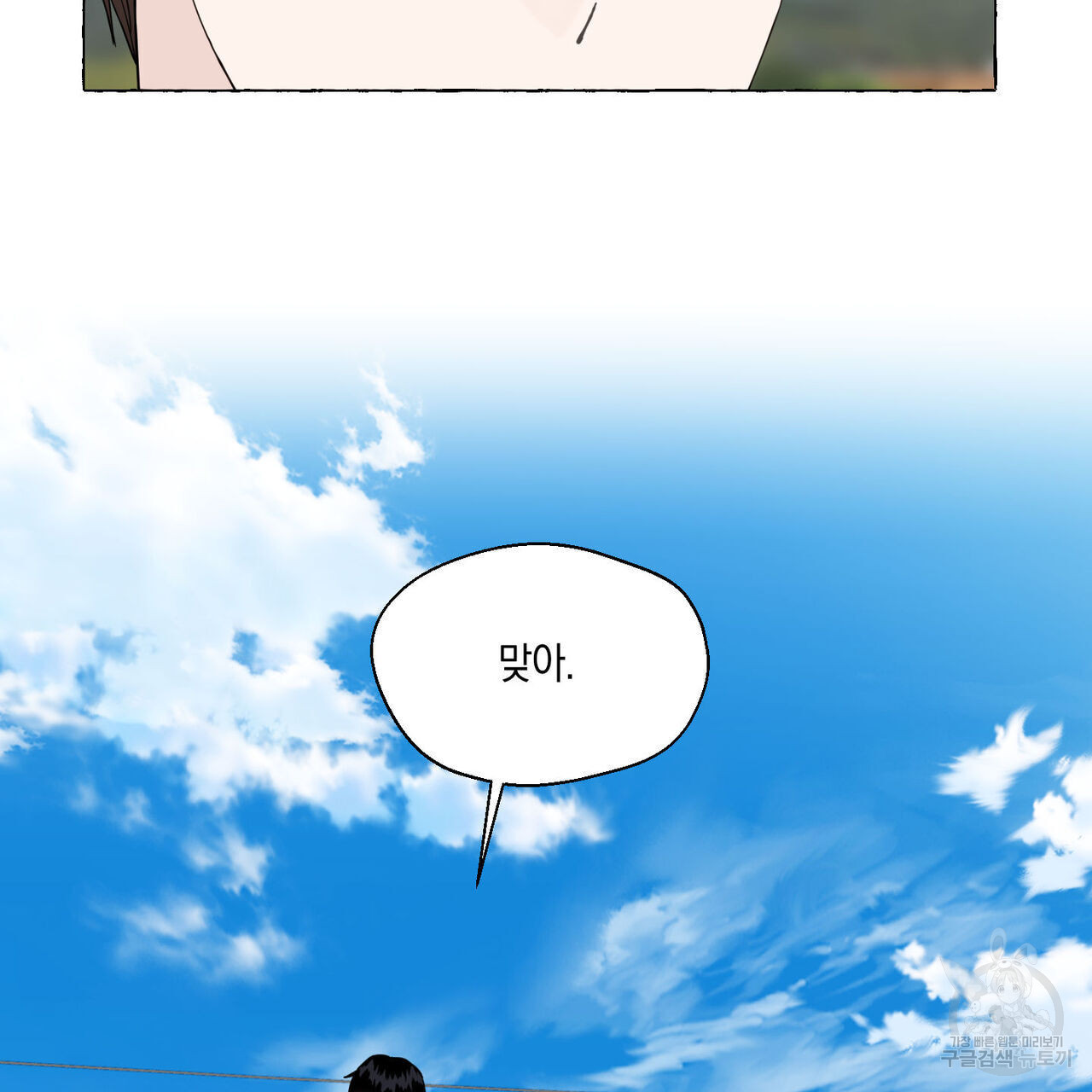 1681698790672yp481isp3z.jpeg