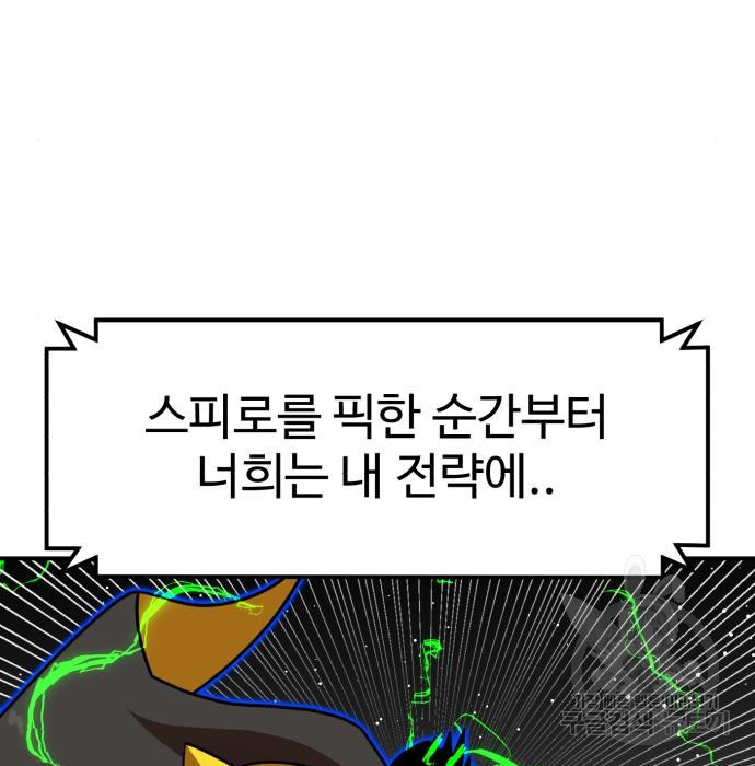 16816976264779fiwey6ihqu.jpeg