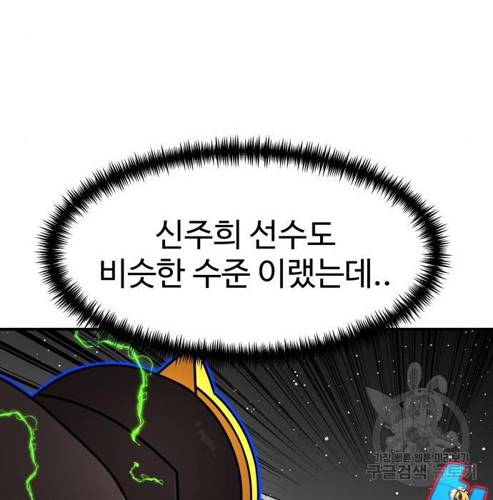 1681697662593g5qhj6so2wm.jpeg
