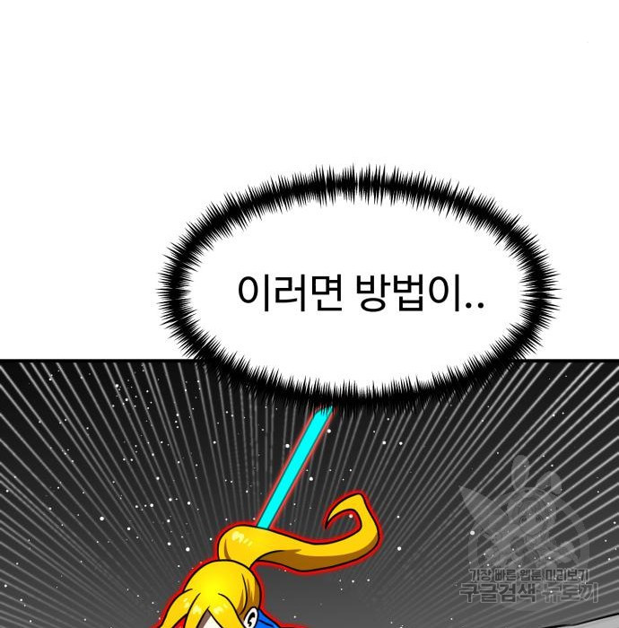 16816976774395oe49lblz3j.jpeg