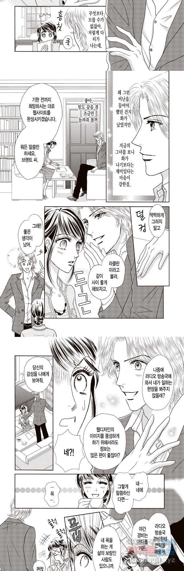 1681699208519nau059b6bg.jpeg