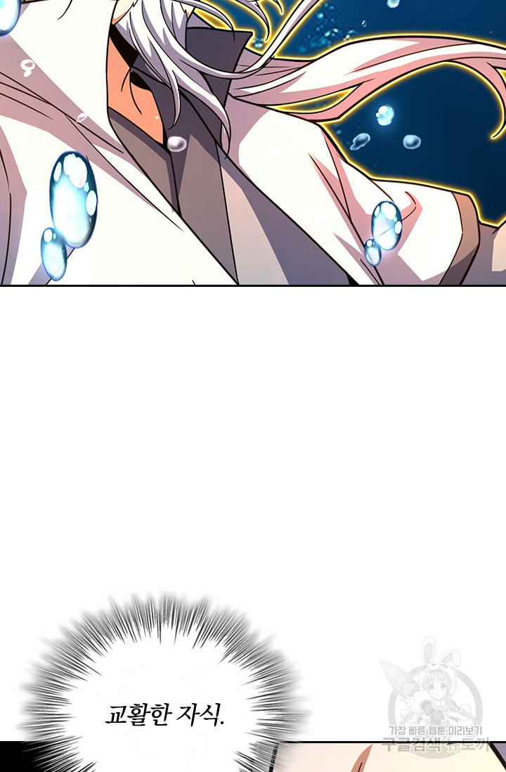 16816994480215clti2ajixc.jpeg