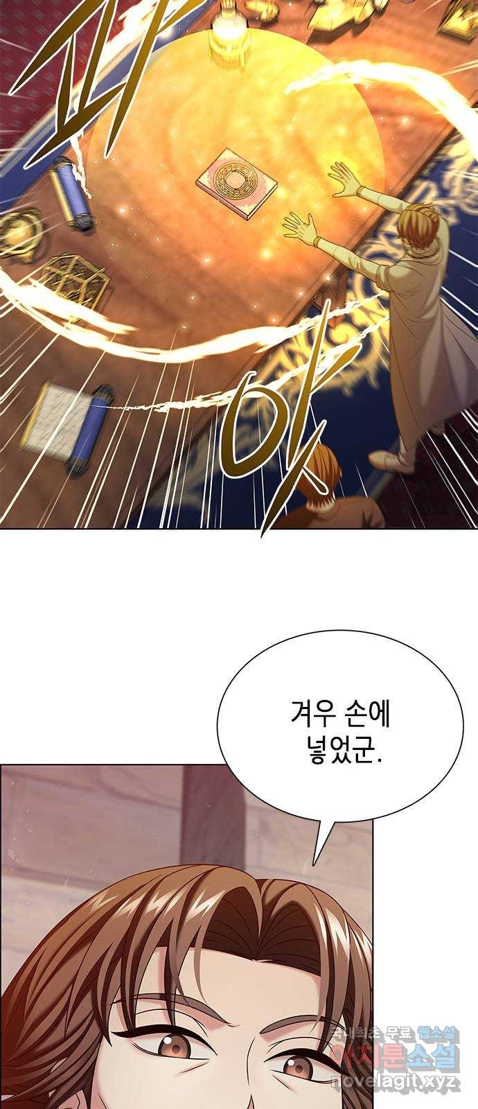 1681702146080a4herq848dl.jpeg