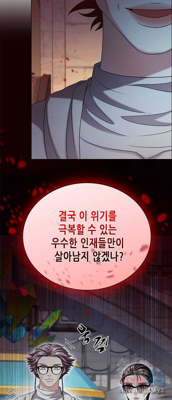 1681702147291w9ngmtscnq9.jpeg