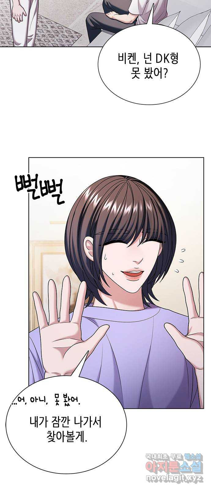 16817021515008512vld9u7t.jpeg