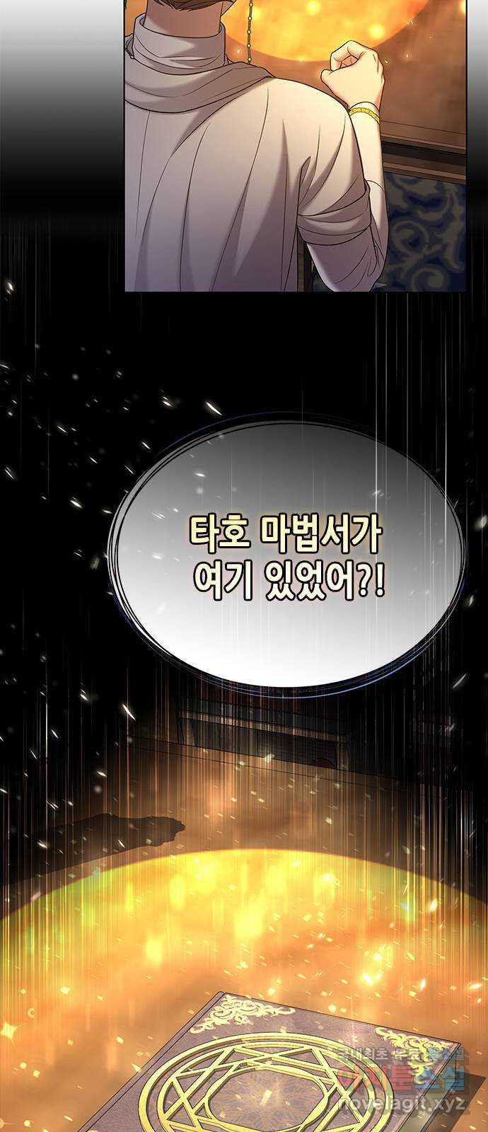 1681702156049wta430eat7.jpeg