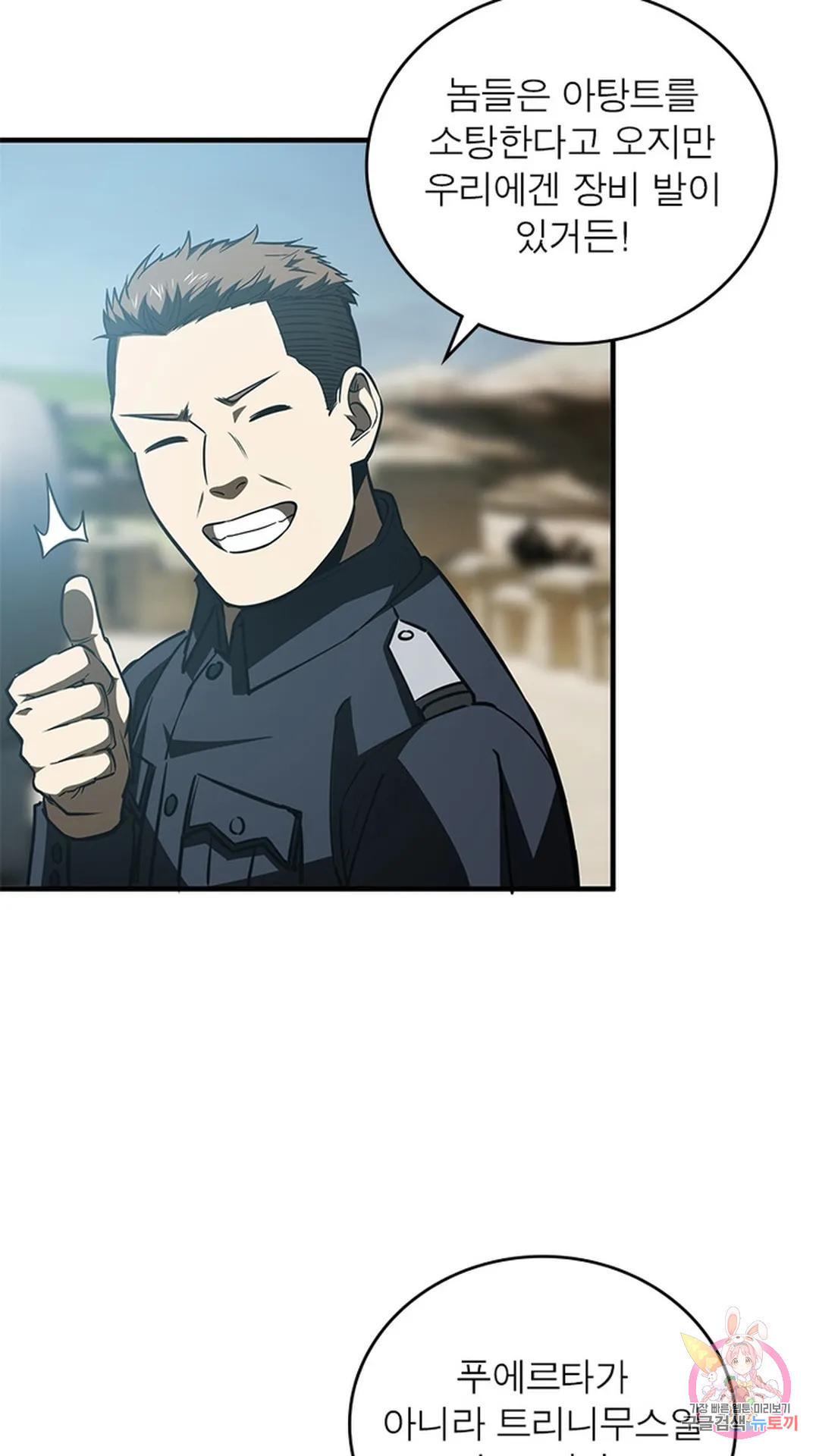 1681698749960dz4a6soz1yt.jpeg