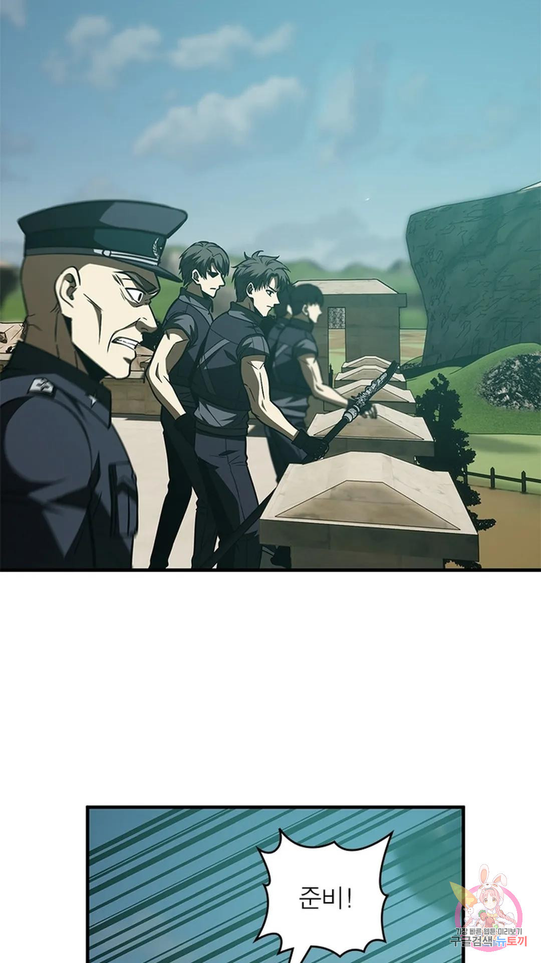 1681698755179le8maovu22i.jpeg