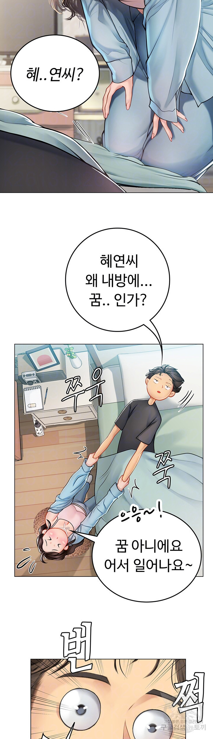 1681786285106ckrk8ux2tl.jpeg