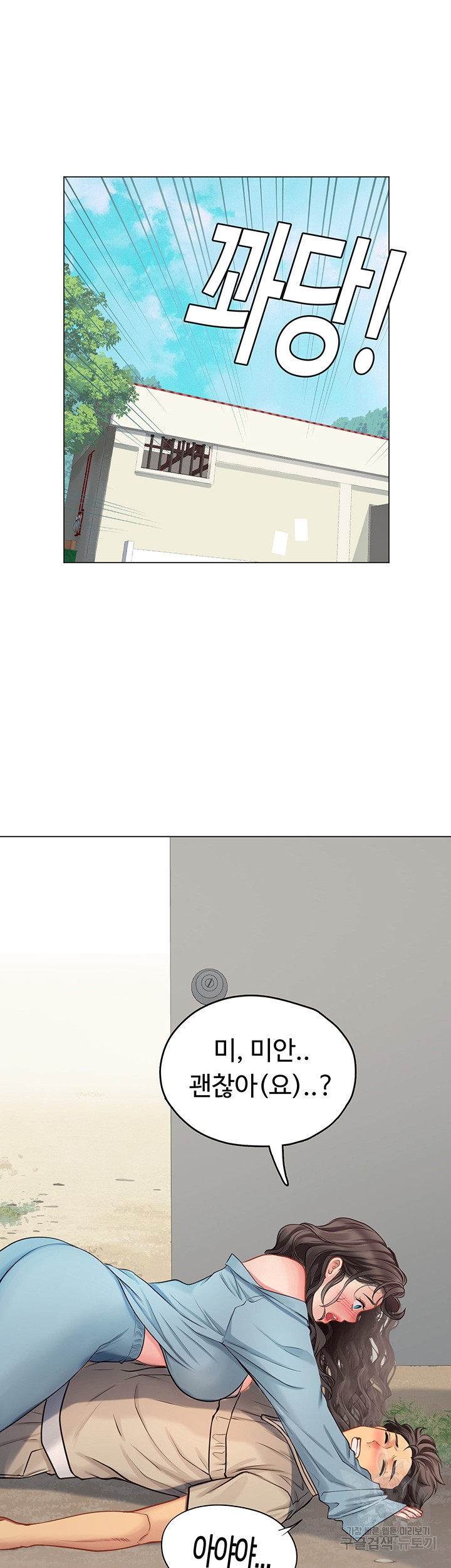 16817862975340jh7o684072.jpeg