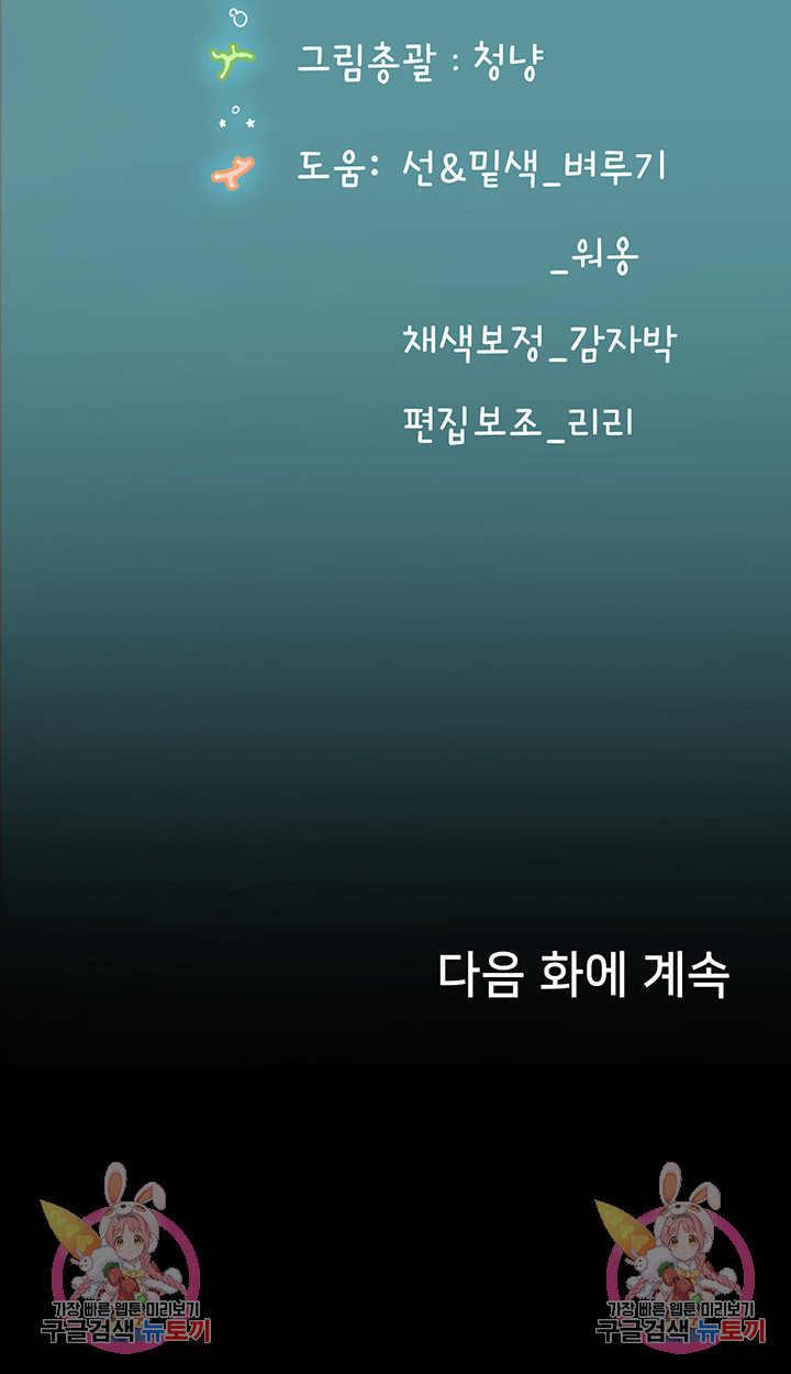 1681786300231box4lkudy9f.jpeg