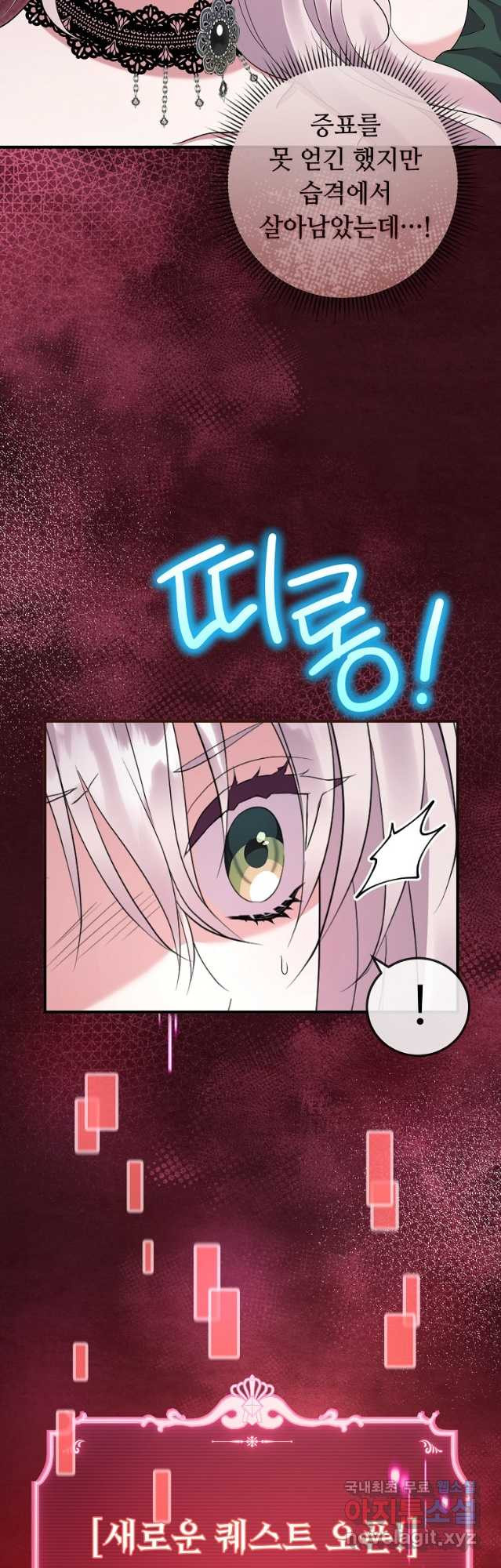 1681787083237156uycndjg4.jpeg
