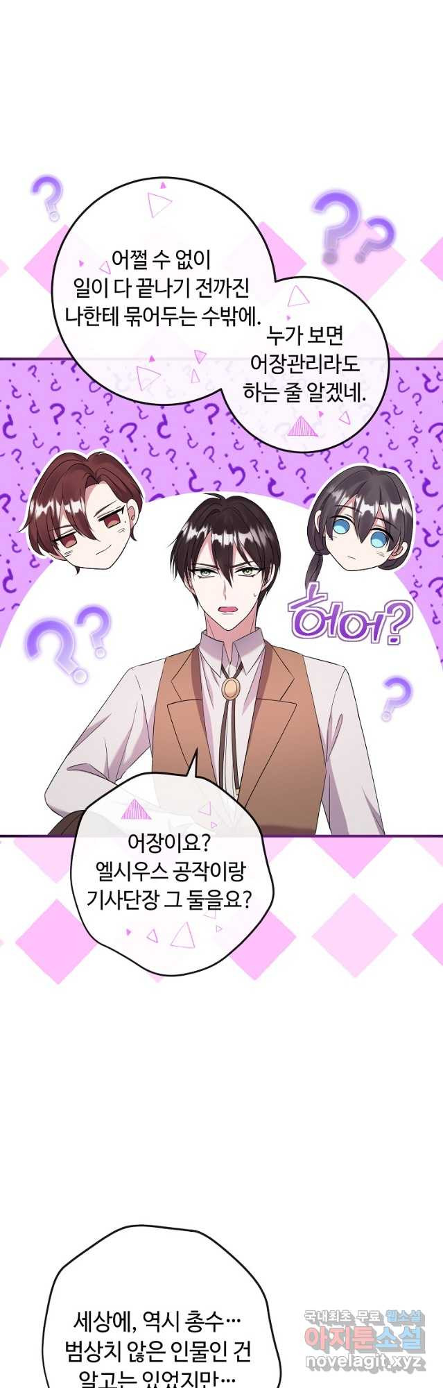 1681787099802heck6jyymhq.jpeg