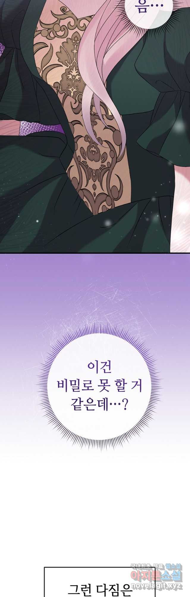 1681787101919t535ckynxtd.jpeg