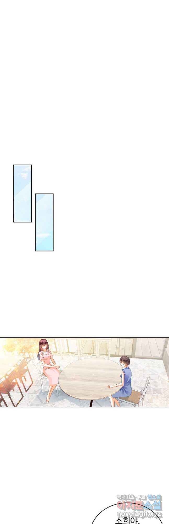 1681786570142apy9jadahvo.jpeg