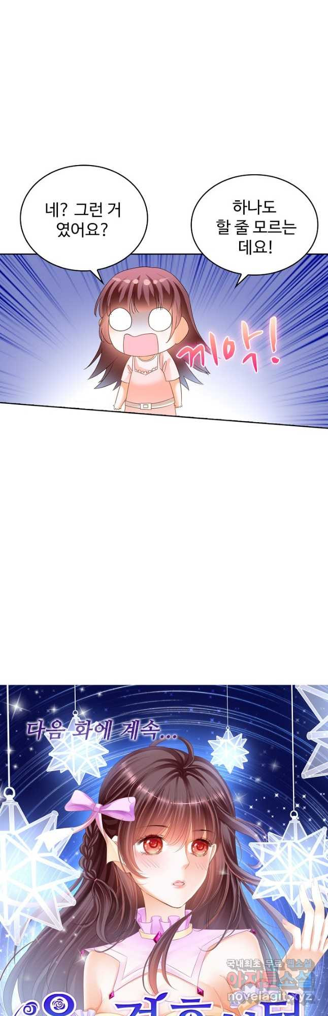 1681786571322o2o9yn71amp.jpeg