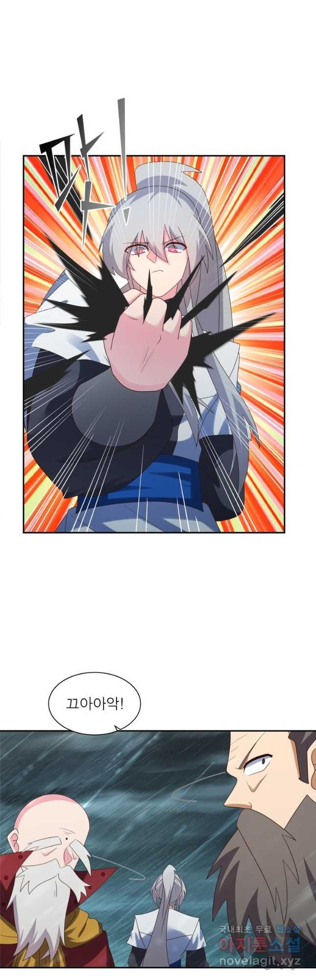 1681790934594wofi9vsrawl.jpeg