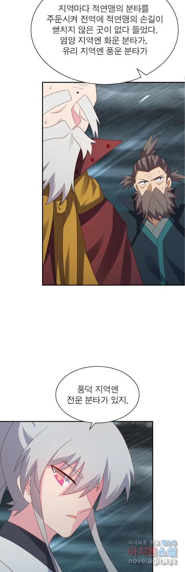1681790935654y75tg22akq.jpeg