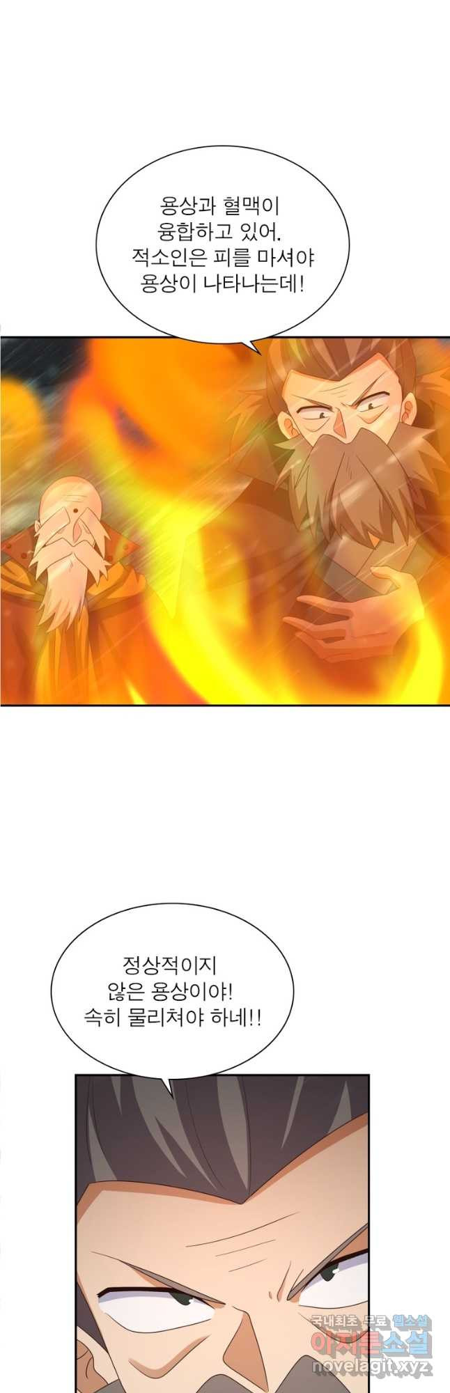 1681790937012n5ouux3aozq.jpeg