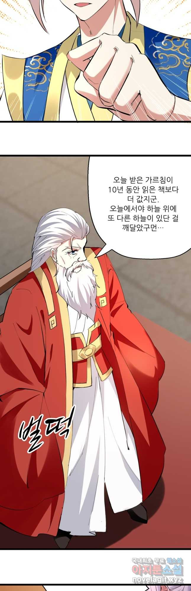 16817855395424yv71hwa0ic.jpeg