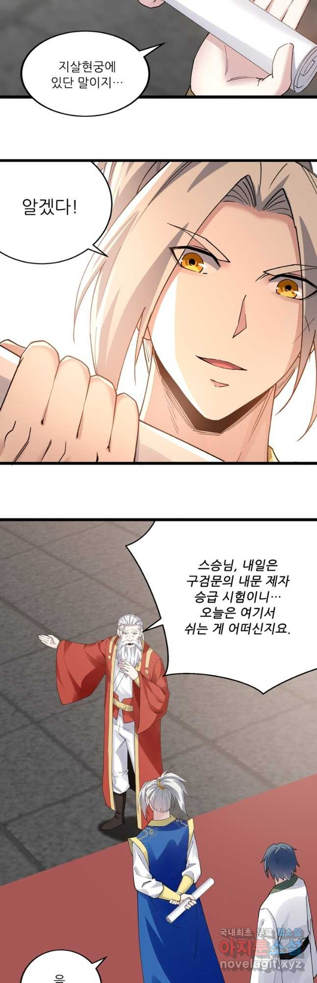 16817855418121sf3ievmf19.jpeg