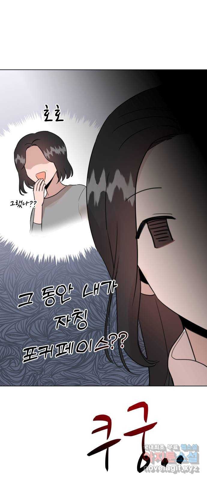 16817909953345g2nt4e1yiq.jpeg